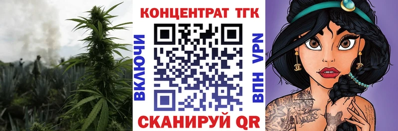 ТГК Wax  даркнет сайт  KRAKEN tor  Гулькевичи 