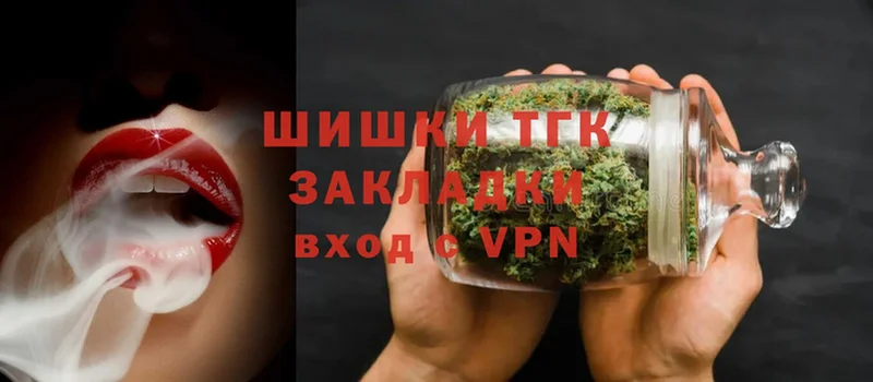 Каннабис OG Kush  маркетплейс какой сайт  Гулькевичи 