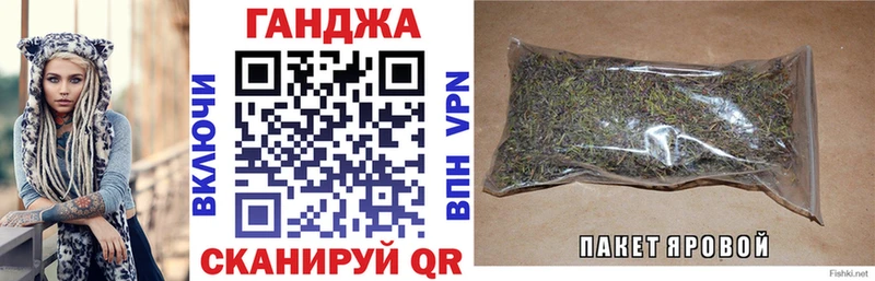 Бошки марихуана индика  Гулькевичи 